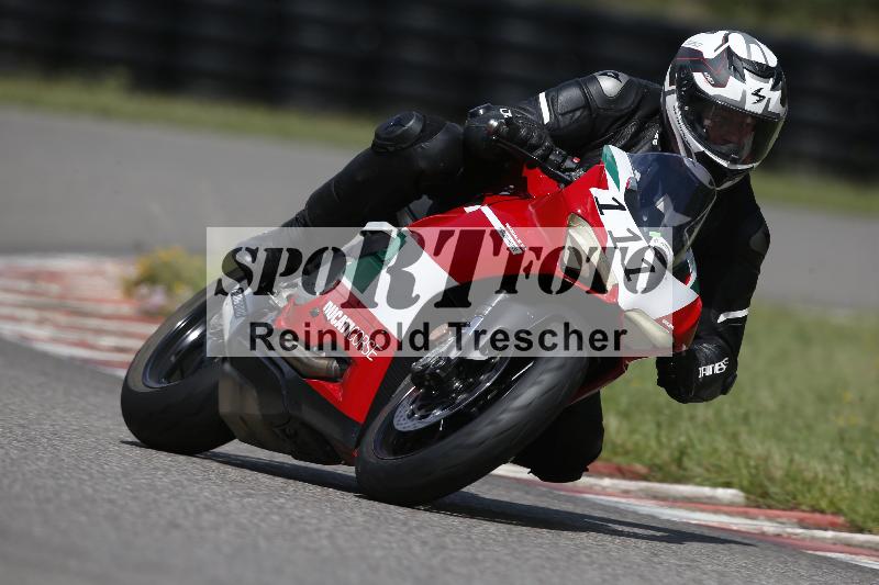 Archiv-2023/52 30.07.2023  TIMMOT ADR/Gruppe C/111